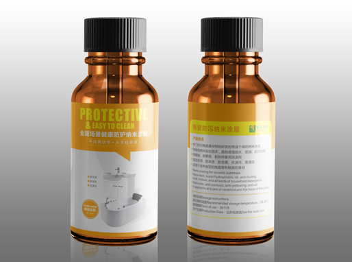 陶瓷納米涂層.jpg 陶瓷納米涂層.jpg