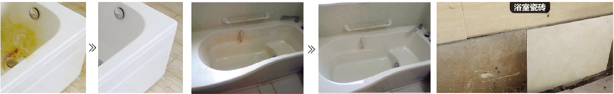 陶瓷疏水疏油.jpg 陶瓷疏水疏油.jpg