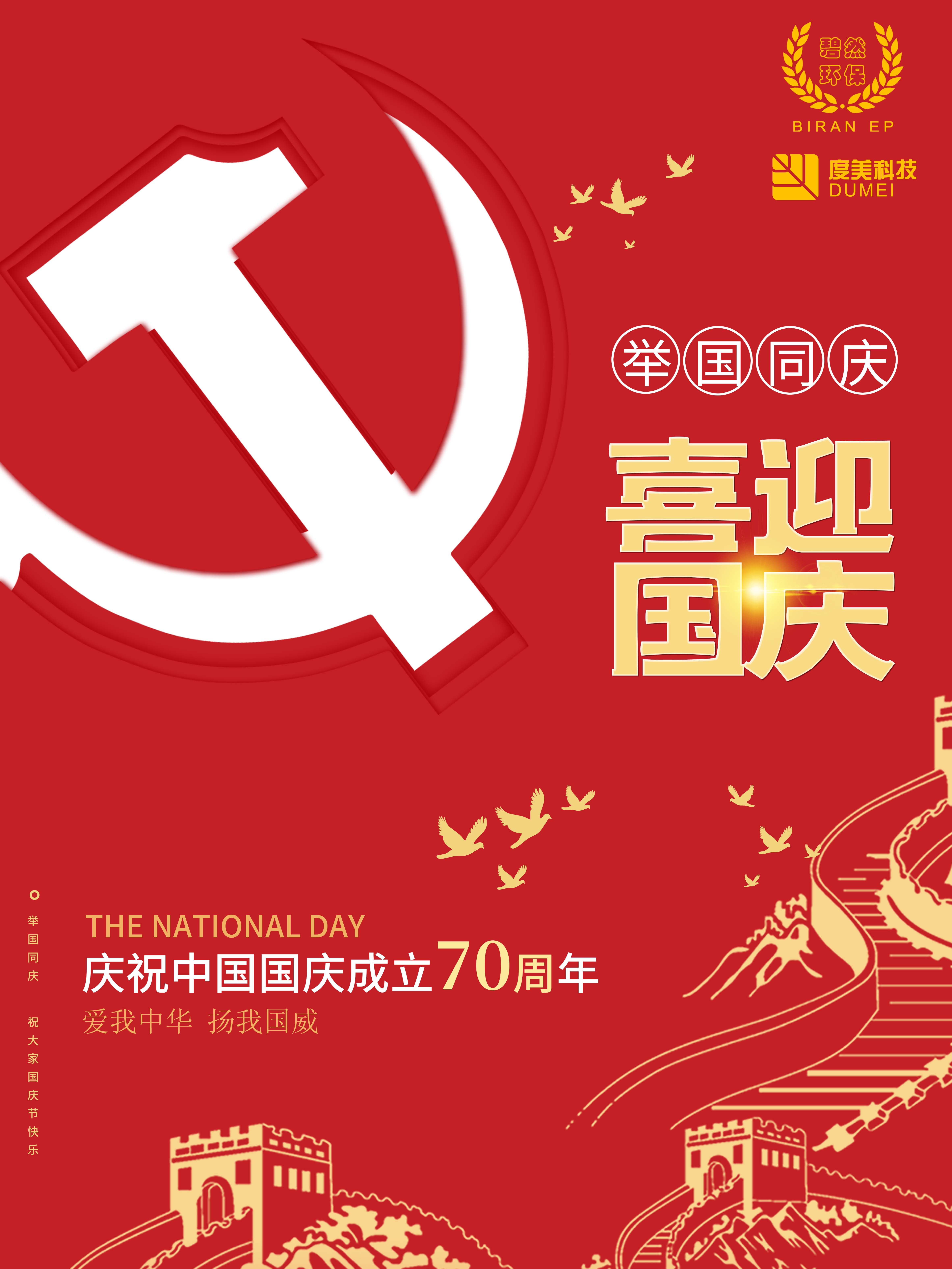 1569735527471729.jpg 1569735527471729.jpg