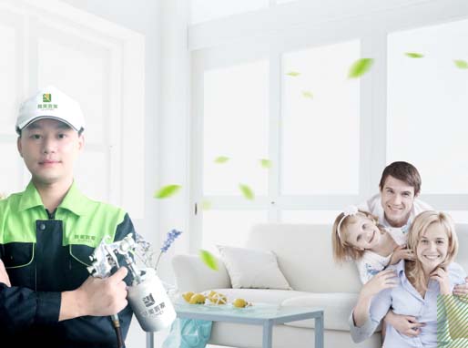 室內空氣凈化解決方案